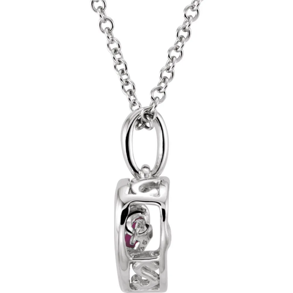 14k White Gold Ruby 18" Mystara® Necklace