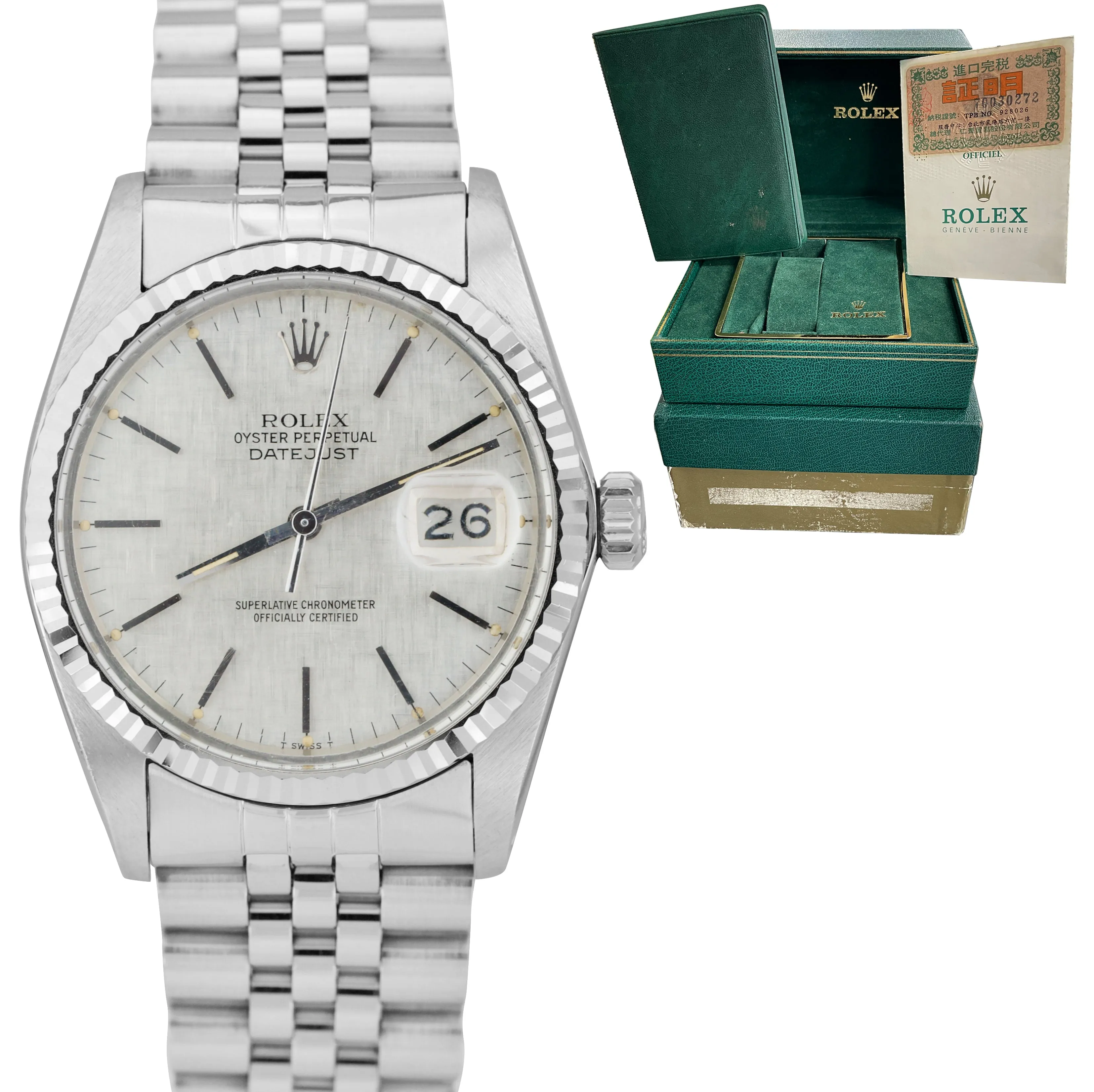 1981 UNPOLISHED Rolex DateJust 36mm 16014 LINEN Silver Jubilee Watch BOX PAPERS