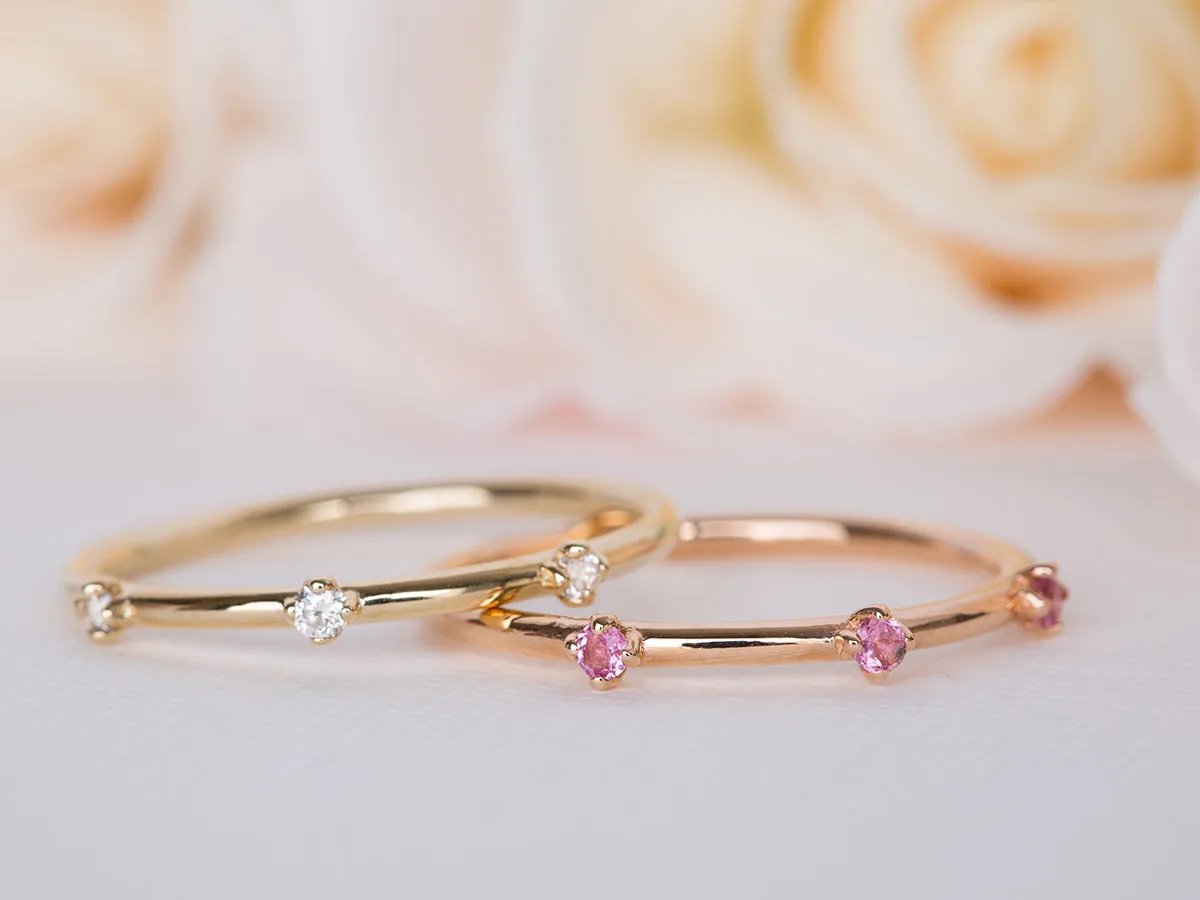Aria | 2 Rings
